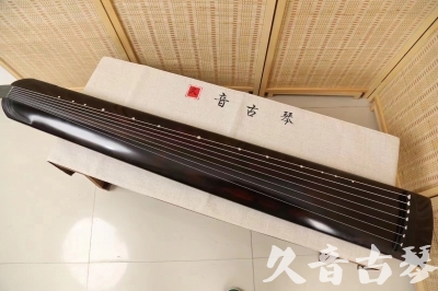 乐山市●久音古琴  ●今日推荐20240624 [高级演奏正和]