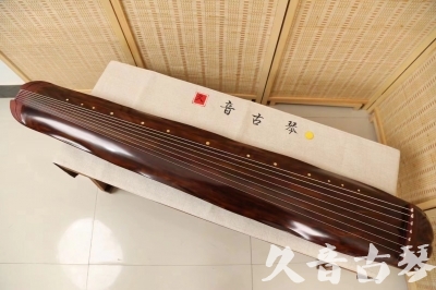 乐山市●久音古琴  ●今日推荐20240625  [顶级演奏蕉叶式]