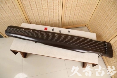 乐山市●久音古琴  ●限量款式 20240627 [精品演奏仲尼式]