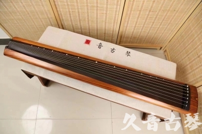 乐山市●久音古琴  ●今日推荐 20240629 [稀有枯木龙吟式]