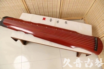 乐山市●久音古琴  ●典藏系列 20240706 [红洒金伏羲]
