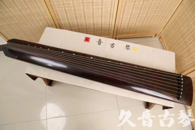 乐山市●久音古琴  ●今日推荐 20240826 [顶级演奏正和]