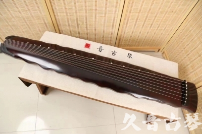 乐山市●久音古琴  ●今日推荐  20240903[顶级演奏落霞]