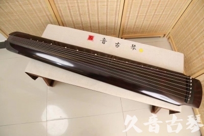 乐山市●久音古琴 ●佳品推荐20240919[顶级演奏绿绮式]