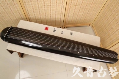 乐山市●久音古琴  ●今日推荐 20240920 [精品演奏混沌式]